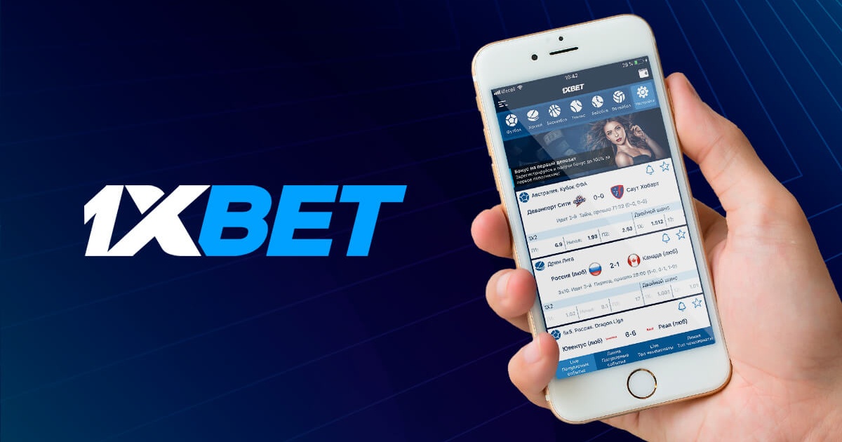 Exploring 1xBet Malaysia Betting Opportunities and Strategies Exploring 1xBet Malaysia Betting Opportunities and Strategies