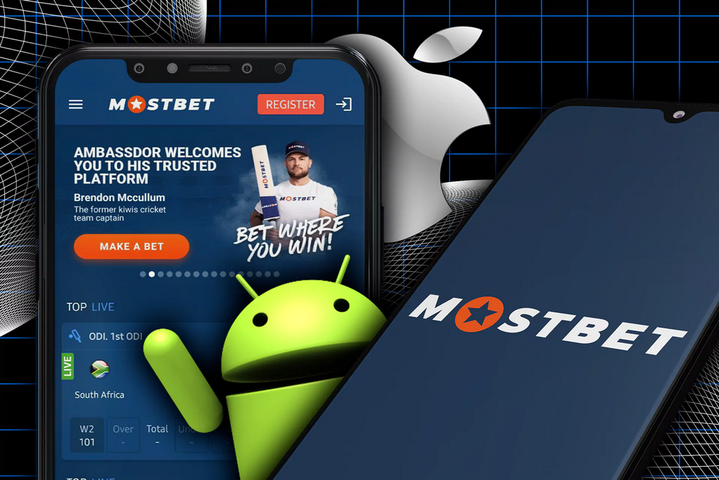Mostbet CZ – Úřady pro online hazardní hry Podnikání a sázení: Výhody a zisky