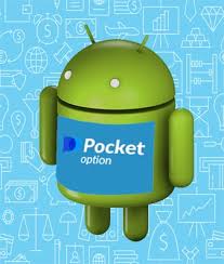 The Ultimate Guide to Pocket Option Platform 19 The Ultimate Guide to Pocket Option Platform 19